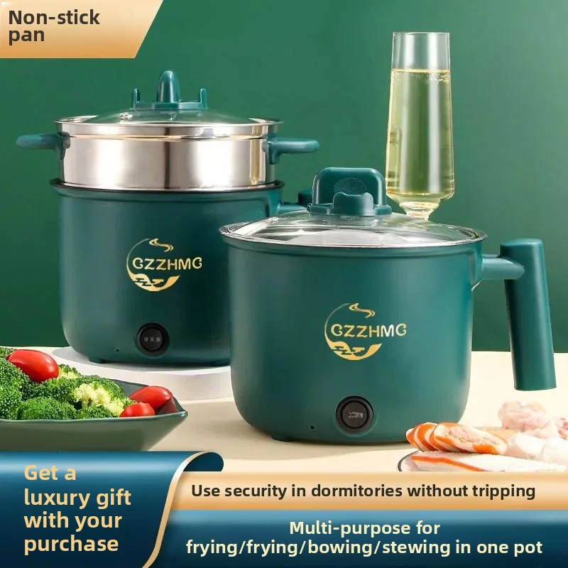 Mini Multi-Function Electric Rice Cooker Low Power Home Use Cooking Pot Small Size Non-Stick Dormitory Soup Mini Pot