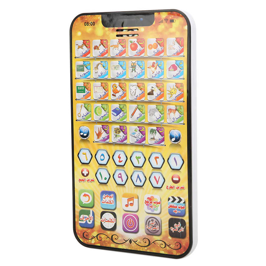 Arabisch Vroegschoolse Smart Taal Leren Machine Educatief Kind Tablet Speelgoed