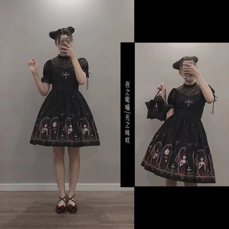Japan Gothic Lolita Jsk Black Dress Women Harajuku... – Grandado