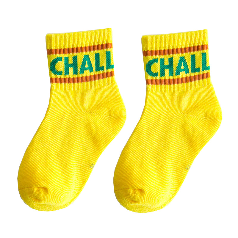 Chaussettes pour enfants 1 paire | Chaussettes en coton, multicolores, rayées avec des bandes parallèles et des lettres, pour garçons de 1 à 8 ans, sélection: 3 / 5-8 Year