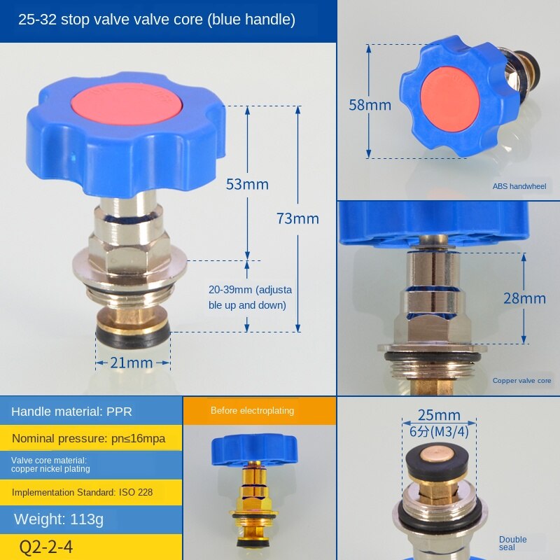 PPR globe valve spool copper gate valve and cold water pipe D20 25 32 1/2 IN 3/4 IN pipe fittings accessories: 25-32 spool blue