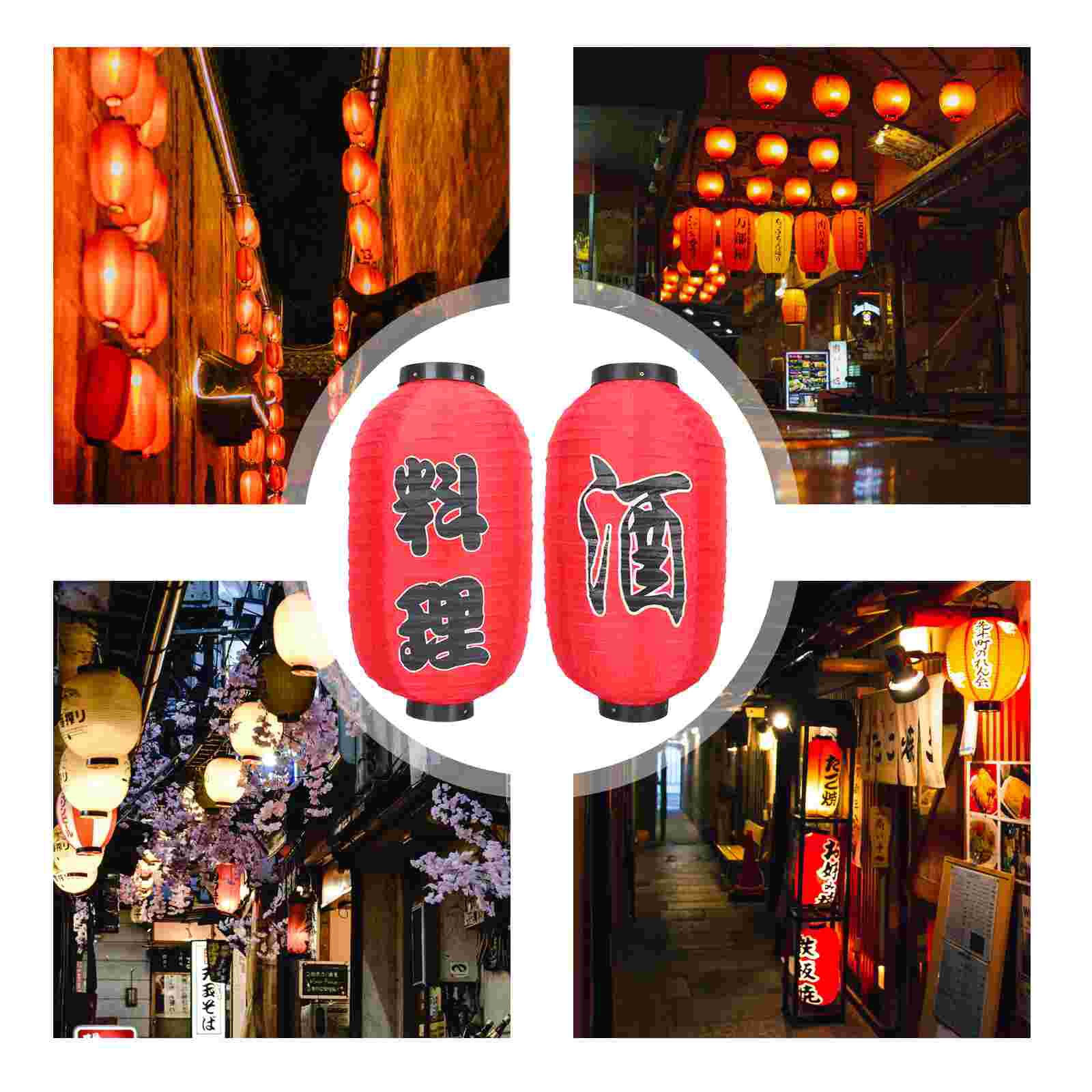 2PCS Japanese Style Lanterns Adorns Shop Door Hanging Lanterns Outdoor Hanging Lanterns for Home Yard