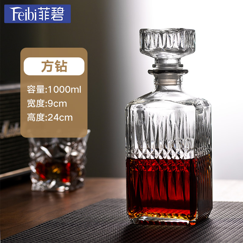 Glass Wine Bottle Fire Extinguisher Bottles Sealed Whiskey Wine Bottle Household One-Catty-Package Imported Wine Bottle: Square diamond