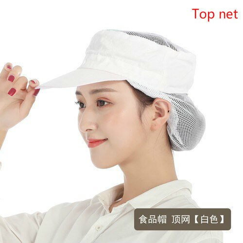 Workshop Caps Food Service Kitchen Restaurant Bakery Waiter Chef Hat Men Women Breathable Factory Warehouse Work Hat: 1