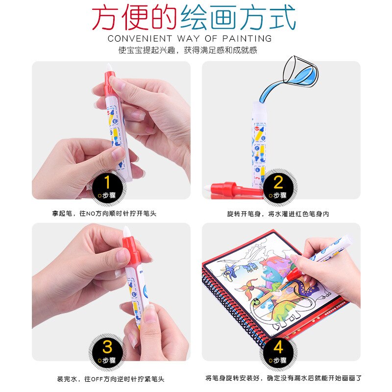 35 Style Montessori Set da disegno per giocattoli per bambini colorazione riutilizzabile libro magico per acqua tavolo da pittura per Doodle educativo precoce sensoriale