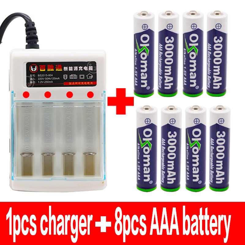 Brand 3000mah 1.5V AAA Alkaline Battery AAA rechargeable battery for Remote Control Toy Batery Smoke alarm with charger: charger and 8pcs AAA