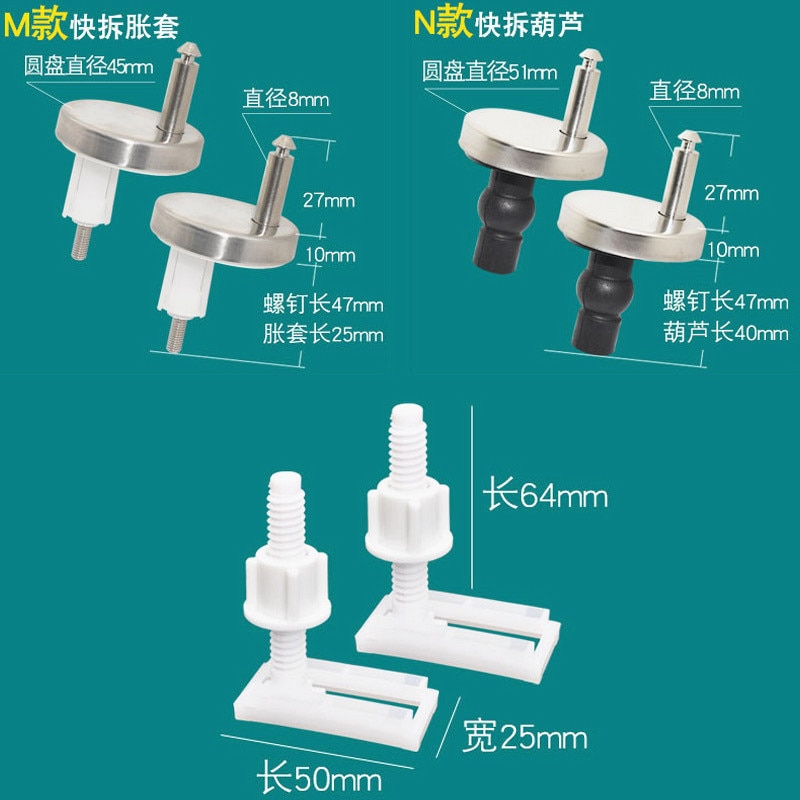 Universal Square Expansion Mounting Screw,Toilet fixed round head hinge,Toilet seats cover screw accessories,J19401