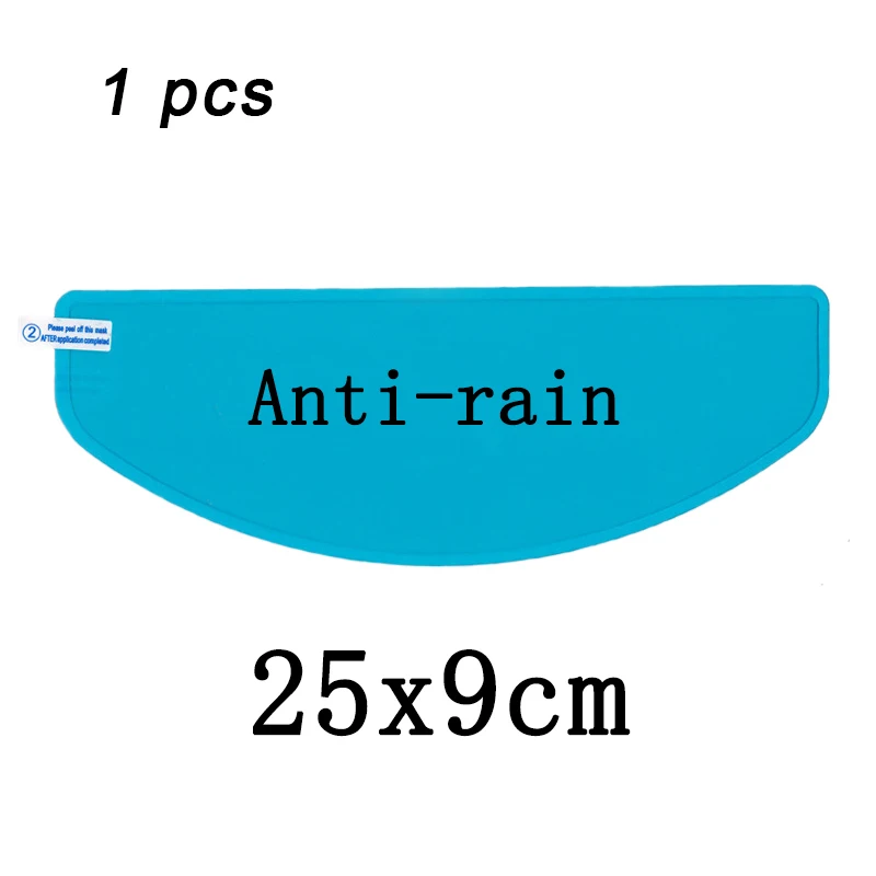 Película Universal a prueba de lluvia para casco de motocicleta, pegatina de revestimiento Nano duradera para conducción de seguridad, película antiniebla, accesorios para cascos de motocicleta: Beige