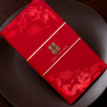 30 pcs Chinese Double Happy Lette Bride And Groom Wedding Invitation Mandarin Duck Dragon Party Invitations With Envelopes LF704