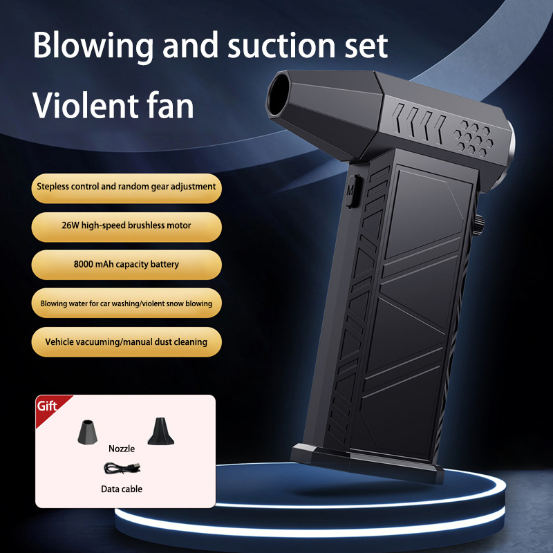 2-in-1 Violent Fan Air Blower And Vacuum Dust Cleaner Powerful 990000r/s Brushless Turbo Jet Blower Rechargeable Str: Gold