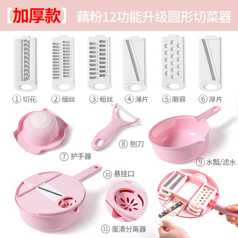 Multifunctional slicer Shredder dicing machine vegetable cutter kitchen household shredder shredded potato grater Kitchen Gadget: pink