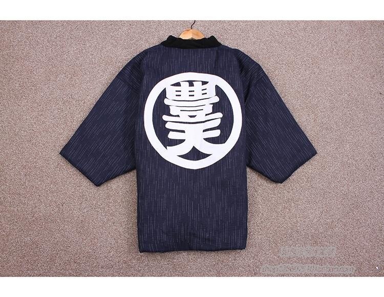 Japanse Mannen Hanten Winter Warm Gewatteerd Katoen Kimono Haori Jas Outterwear Casual Home Kleding Mannen Losse Overjas DH051: 2
