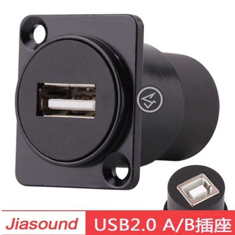 Panel de conexión de estante DIY 1U 4 8 12 16 vías 1U 2U 24 vías XLR USB tipo C SDI 6,35 Combo ST-8mp Cat6: Borgoña