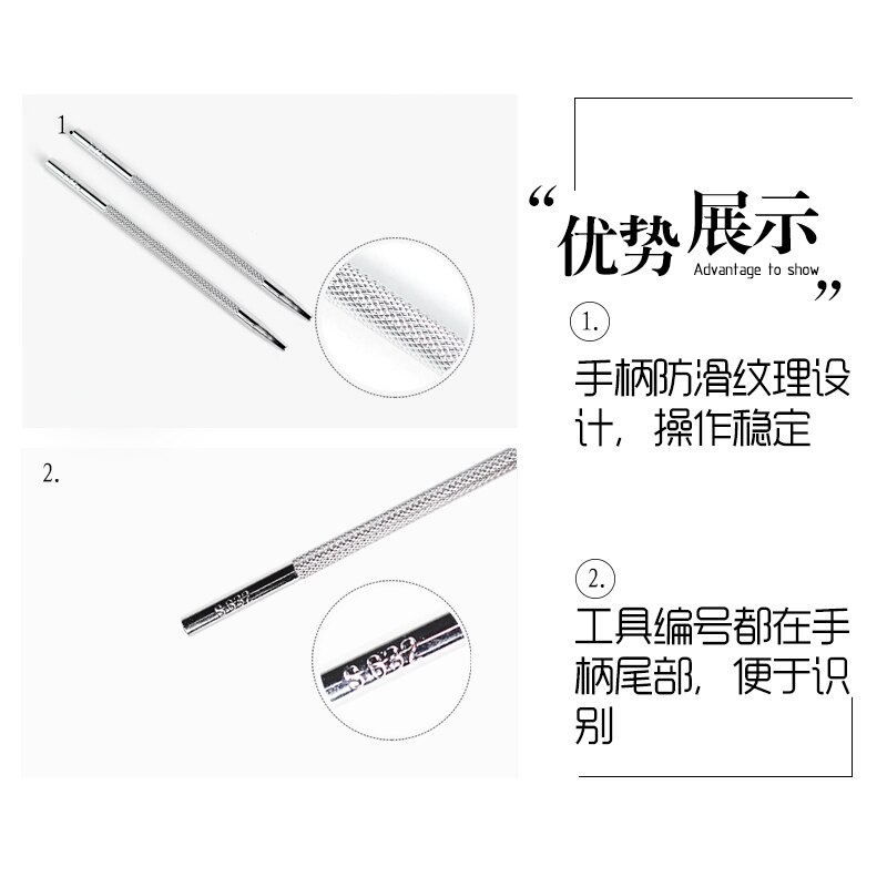 Importación japonesa de herramientas de repujado hechas a mano, artículos de cuero, herramientas de tallado y estampado de cuero DIY [S632] Herramienta de estampado de cuero