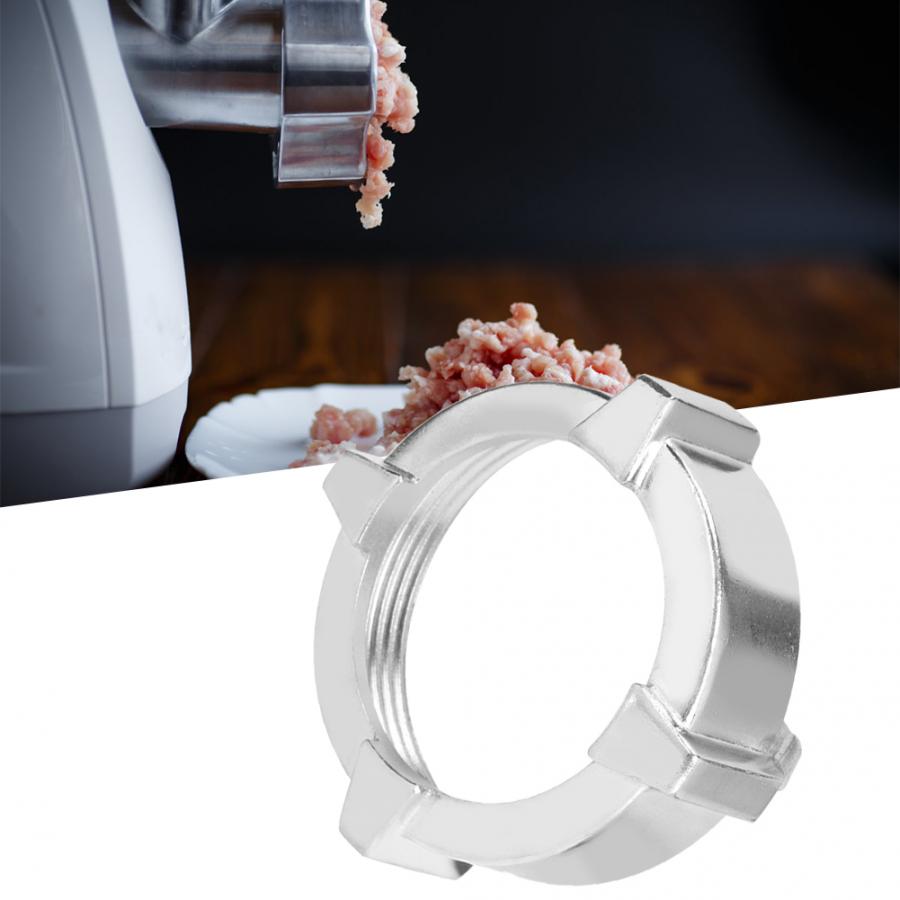 Meat Grinder Parts Stainless Steel Meat Grinder Nut Meat Mincer Nut for Home Use Meat Grinder Kitchen Supplies