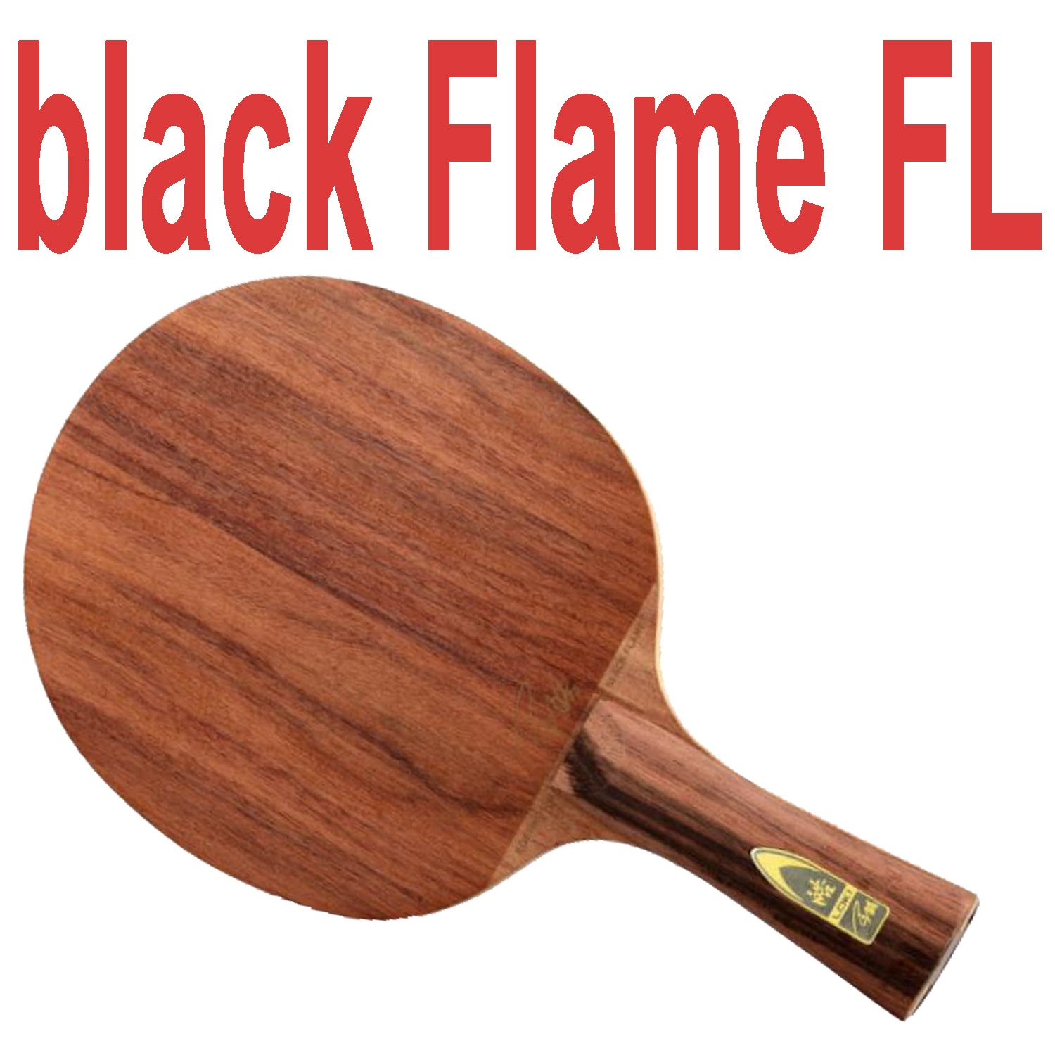 Loki Red Flame Black Flame Palissander Tafeltennis Blade Professionele 7 / 5 Lagen Ping Pong Blade: black Flame  FL