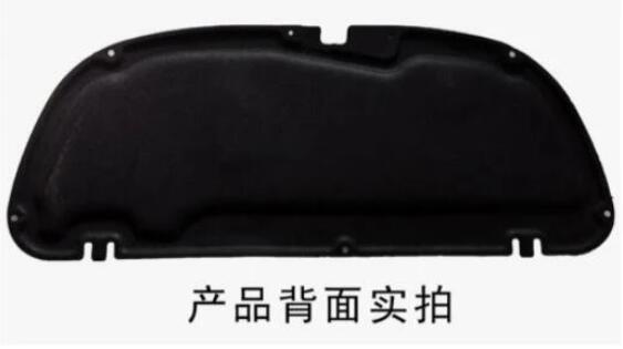Voor Toyota Corolla 2019-2021 Auto Motorkap Geluid Katoen Warmte Isolatie Pad Zekai