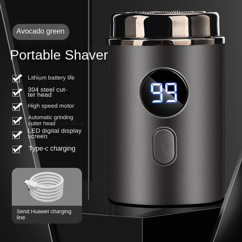 Men's mini razor car portable digital display rechargeable waterproof wet and dry razor men women travel home essential razor: Default Title