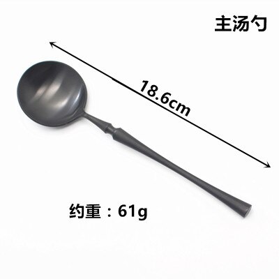 Couverts élégants en acier inoxydable brossé | 304 en acier inoxydable, couteau de table rétro noir, fourchette cuillère ustensiles de table, cuillère à thé: E