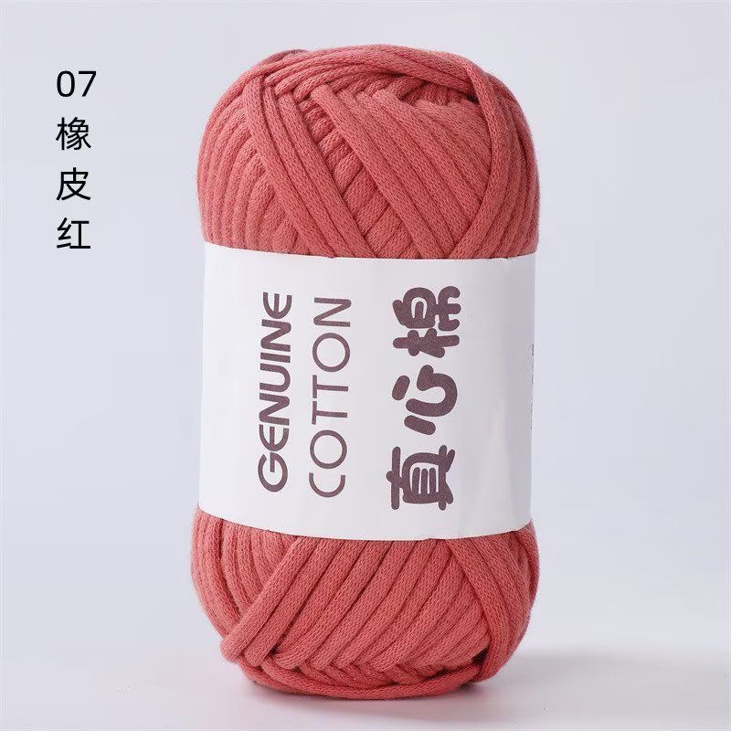 Heart Filling Cotton Hollow Cotton Yarn Hand Woven Genuine Heart Filling Cotton Yarn Ball Crochet Hook DIY Fabric Strip Thread: Dark Khaki