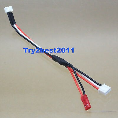 JST/ PH-JST/ XH-JST Charger for Blade MCPX BL 130X Atomic ATM AMZ Lipo battery