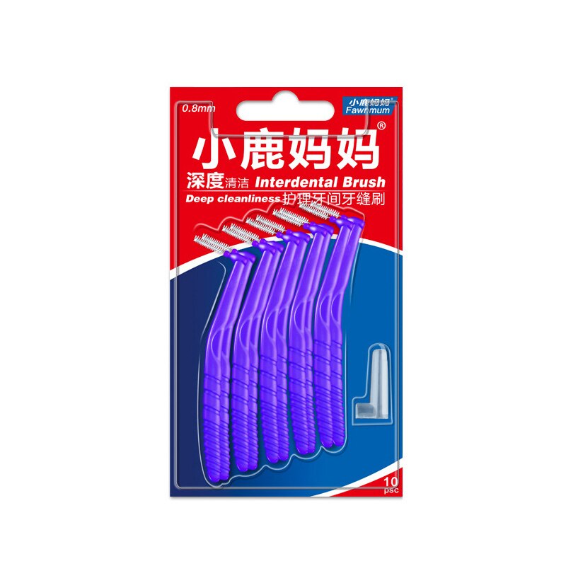 Tooth Cleaner Teeth Care Toothbrush Interdental Denture Brush Cleaner Teeth Care Toothbrush: NUDE