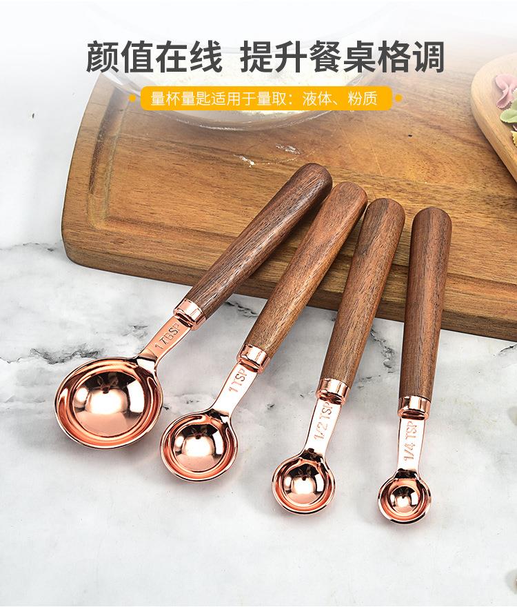 4Pcs/8Pcs Kitchen Measuring Spoons Rose Gold Plating Measuring Cups Spoon Walnut Wooden Handle Rose Gold Measuring Scoop
