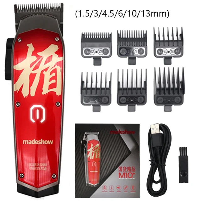 Madeshow D3 Hair Cutter Oil Head Hair Clipper Titanium Plated Ceramic Blade 7000rpm Hair Salon Trimmer M10 M11: PURPLE