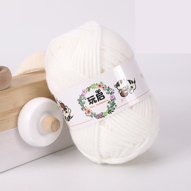 25g Baby Milch Baumwollgarn zum Handstricken Häkelgarn DIY Linie zum betroffen weicher Faden DIY Amigurumi zur Seite fahren Puppe