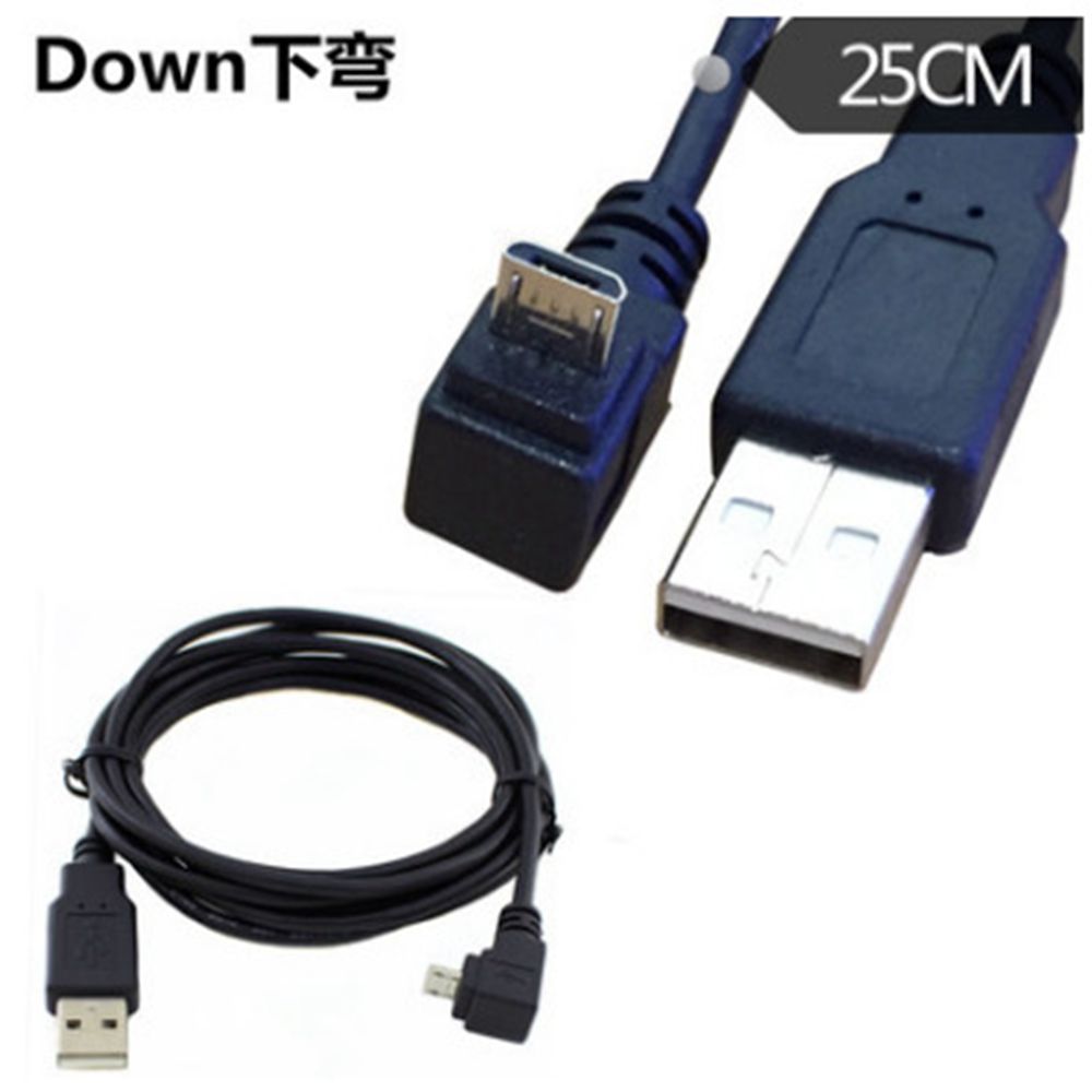 Up & Imbottiture E Sinistra E Destra Ad Angolo di 90 Gradi Usb Maschio Micro Usb a Usb di Dati Maschio Connettore di Carica cavo: U2-W01-DN / 1m