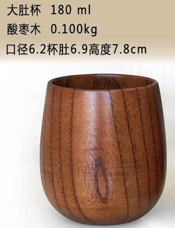 Tasse à thé japonaise en bois massif, 4 pièces, avec isolation thermique, pour eau, hôtel, Restaurant, porte-bière: Style B