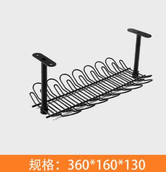 hanging basket Metal Table Bottom Shelf for plug socket Storage rack holder Home Office Desk Cable Wire Organizer: B
