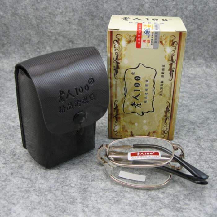 Reading Glasses The Old Man 100 High-end Brand Folded Presbyopic Glasses High Glass 818 And Older Anti Fatigue