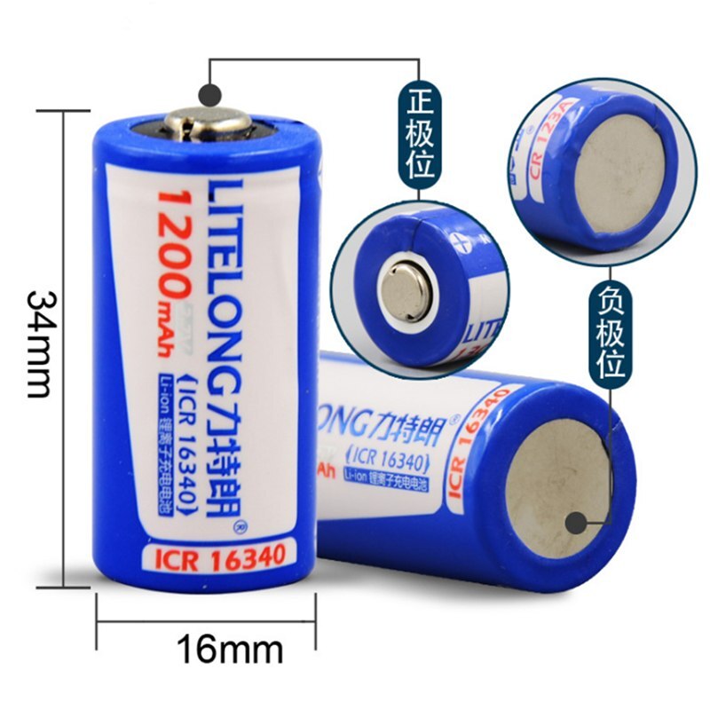 10pcs/lot High power 3.7V 1200mAh ICR16340 rechargeable battery protection ICR16340 lithium ion rechargeable lithium battery