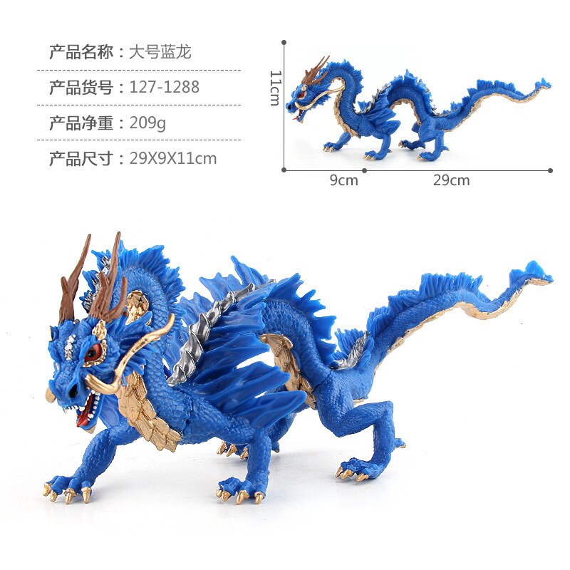 Børn model kinesisk stjernetegn dekoration legetøj kina myte legende orientalsk drage dyremodel jinlong rød drage blå drage: Blå drage 209g
