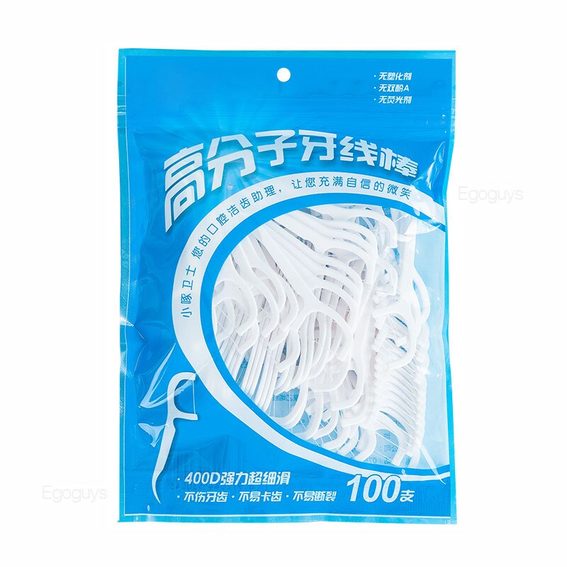 100 st tvåsidiga plasttandpetare rena tänder interdentalborste tandtråd munhygienvård tandpetare verktyg 6.3cm: 100 st tandtråd