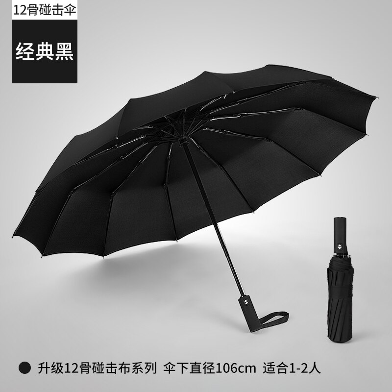 Academy Zon Bescherming Mannen Paraplu Reizen Luxe Winddicht Automatische Parasol Paraplu Regen Vrouwen Sombrilla Ambrella BW50YS