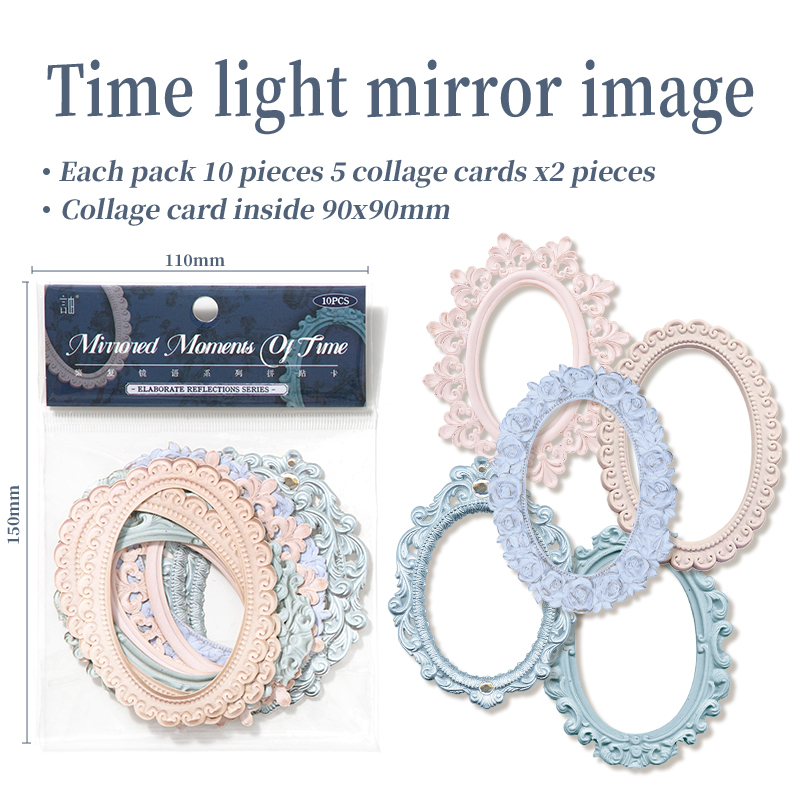 Marco de la serie de marcos Vintage, material de Collage temático, papel de álbum de recortes, suministros de diario de chatarra hechos a mano, 4 estilos, 10 piezas: Caqui oscuro