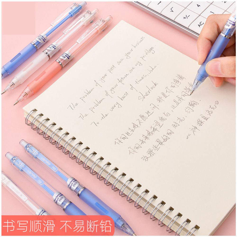 Sketch Translucent Automatic Pencil Signature Pen Automatic Pencil 05/07mm Pencil Mechanical Pencils Stationery