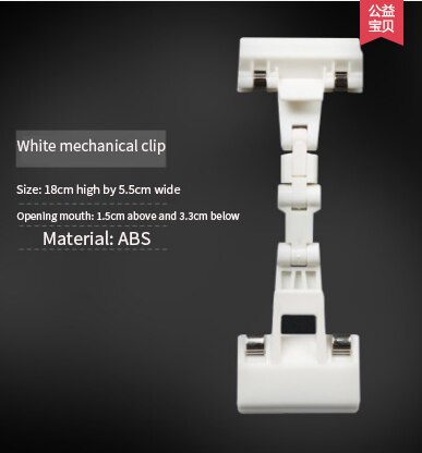 Art Special Sketching Photo Clip Drawing Clip Drawing Board Clip Double-headed Clip Sketch Sketching Clip Flexible Holder: White Small