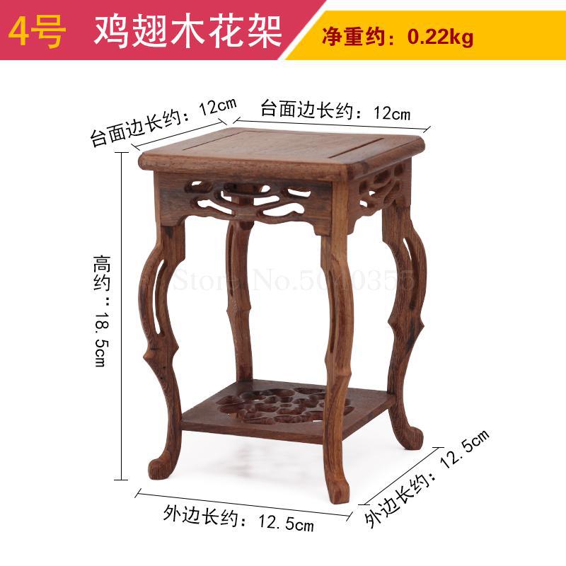 Mahogany base crafts odd stone solid wood teapot decoration vase incense burner flower pot Buddha statue small flower frame: IVP 4