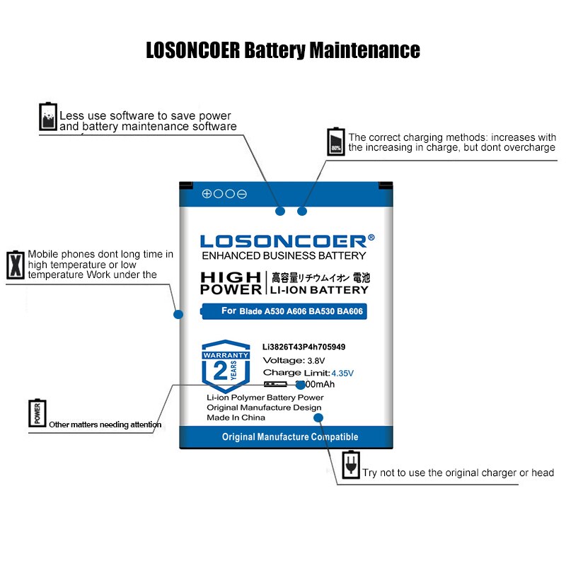LOSONCOER High Capacity Battery 3700mAh for Oukitel C15 Pro - Compatible Replacement