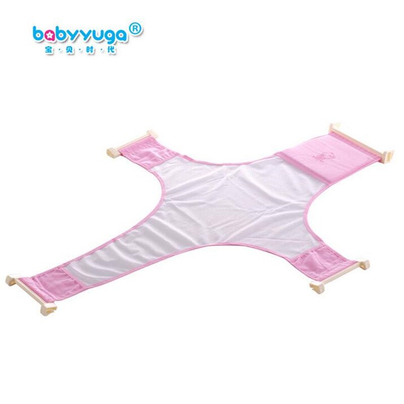 Babyyuga baby badekar nett sikkerhet støtte barnedusj omsorg for nyfødte småbarn justerbart sikkerhetsnett vugge slynge netting for spedbarn
