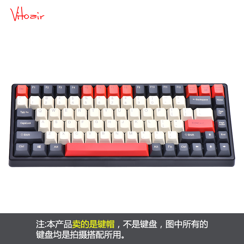 84 keys/set PBT Key cap Side/Top Printed Customization Mechanical Keyboard keycaps: model 1