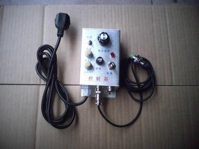 Vibration Plate Controller 220V Vibration Disk Linear Base Governor Intelligent Digital Controller Switch: type 9