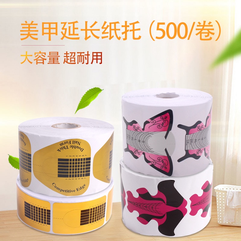 500pcs Top Tips Nail Extension Forms Nail Forms French Curve Sticker UV Gel Building Self-Adhesive