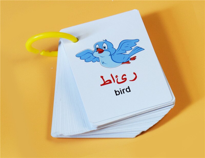 Apprendimento 80 Animali, Englih Flash Carte di Apprendimento Educativo Regalo Giocattoli Per I Bambini Bambini Con Il Tedesco Russo Spagnolo Francese: Arabic