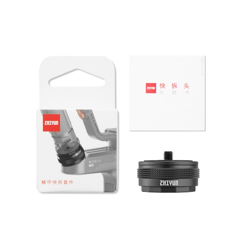 Weebill Lab Quick Release and Setup Kit EX1D03 for Weebill Lab/ Crane 2/ Crane V2