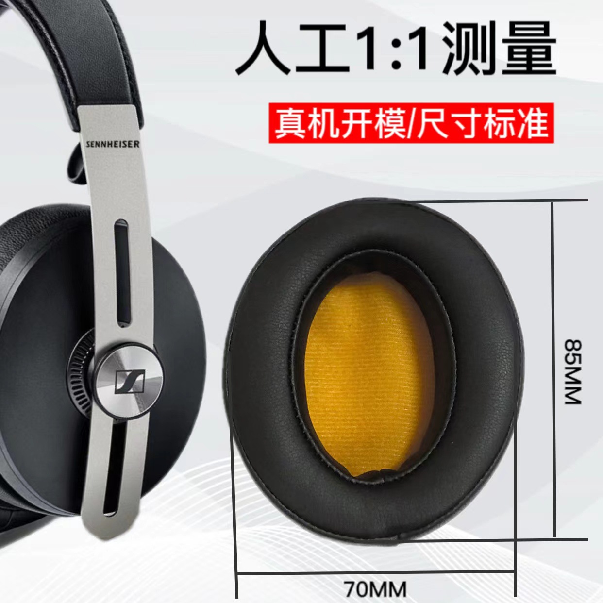 Vervanging Oorkussen Oorkussens Kussen voor Sennheiser MOMENTUM 2.0 1 1.0 2 2.0 (M2) HD1 Draadloze Over Ear Hoofdtelefoon