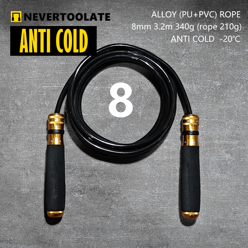 Corde à sauter lourde en PVC de 8mm d'épaisseur, 340 grammes, super longue, 3.2 mètres pour personnes hautes, poignée avec roulement à billes, fitness HIIT: Bourgogne
